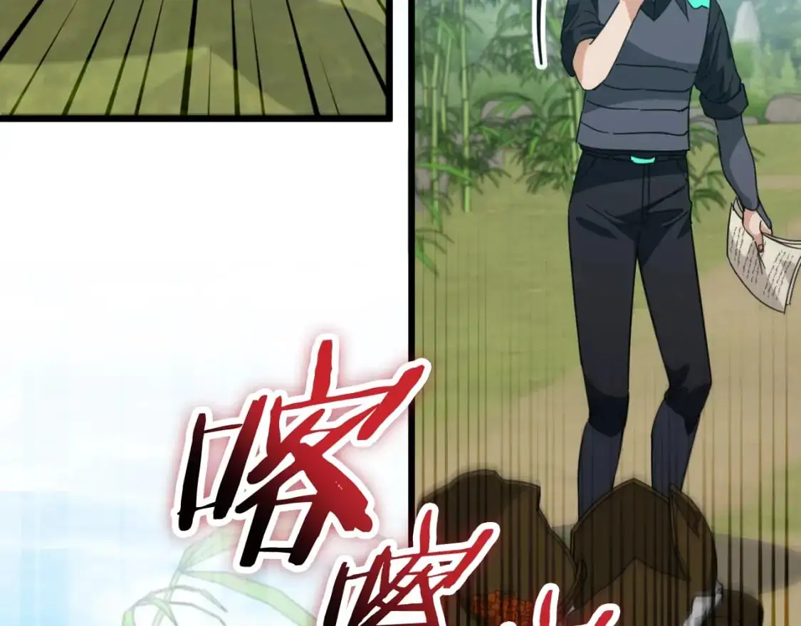 第148话 巧克力派5