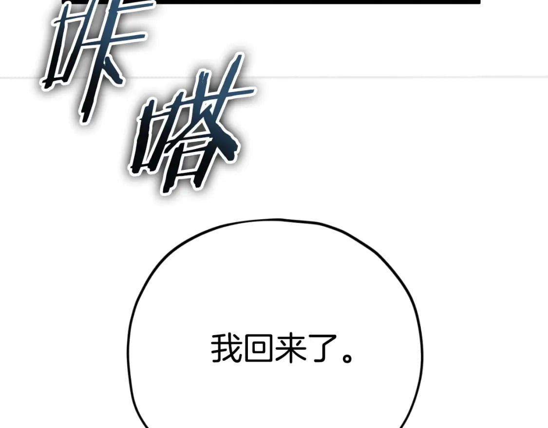 第137话 摄影大赛280