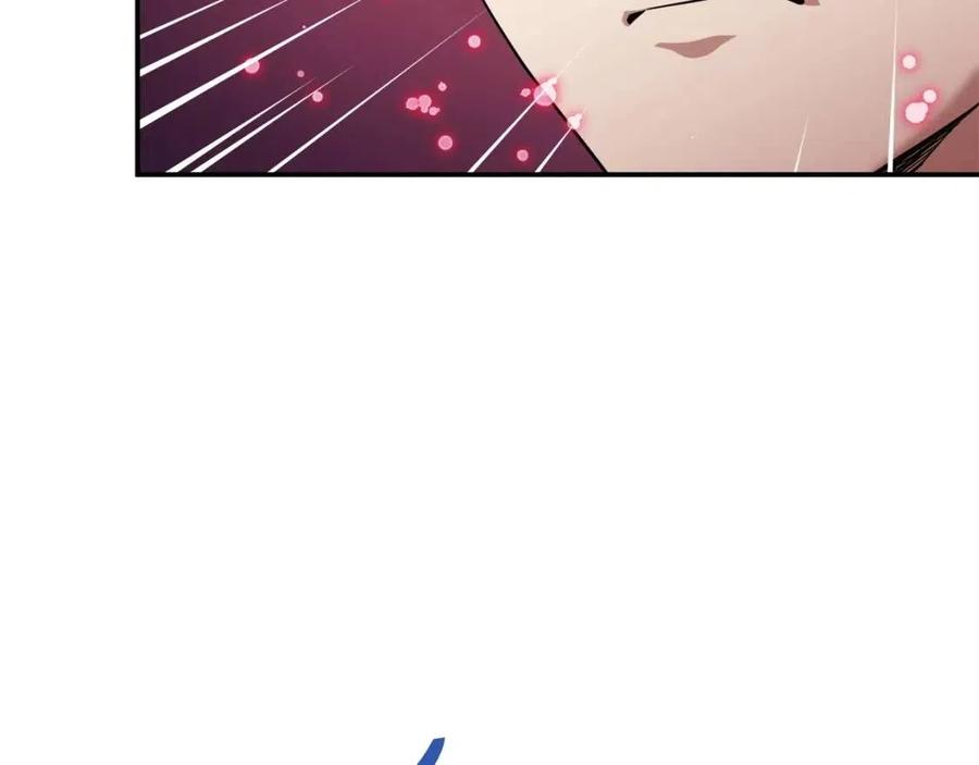 第30话 拒绝评级 !33