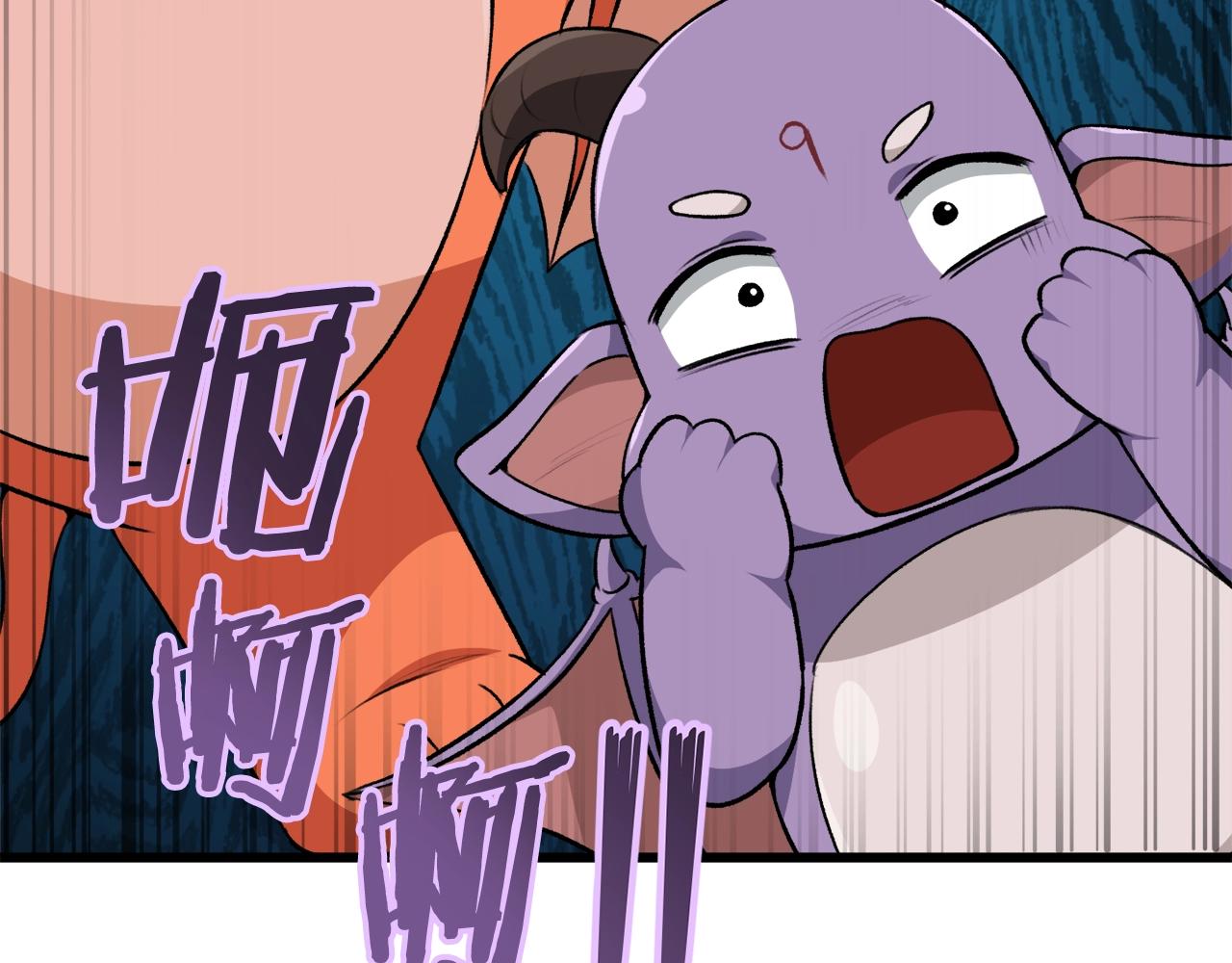 第90话 俊男靓女66