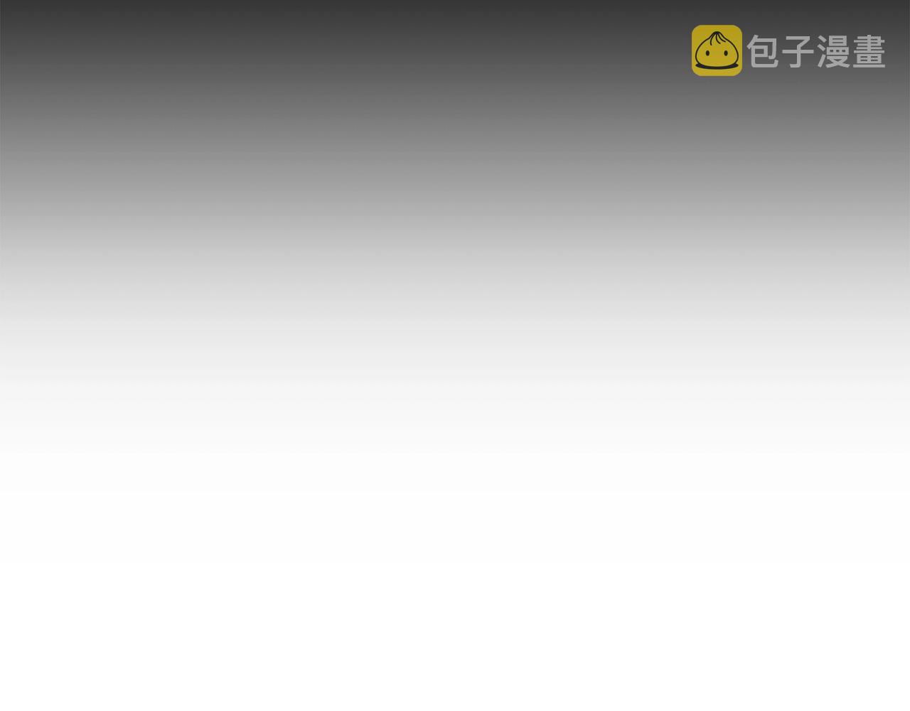 第60话 内尔盖斯26