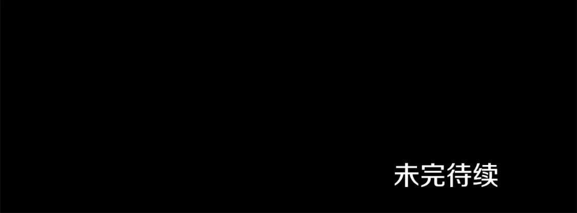 第117话 爸爸发怒200