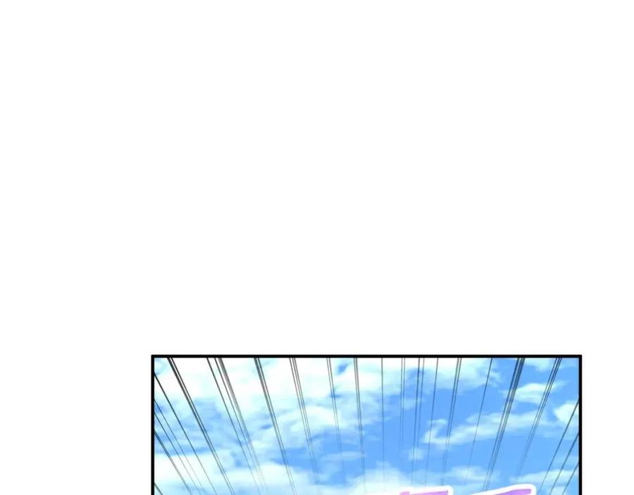 第32话 随机难度裂缝！！！83