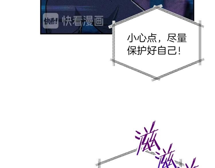 第17话 父女感情日益变好18