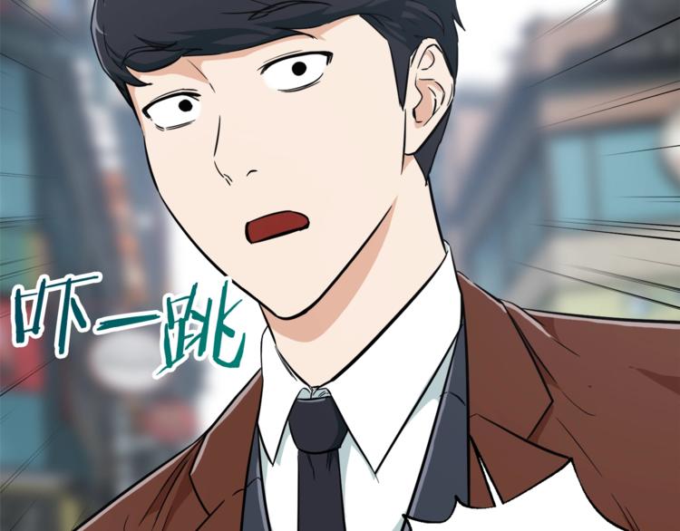 第19话 变异的传送门3