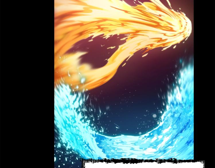 第11话 请你加入我的工会129
