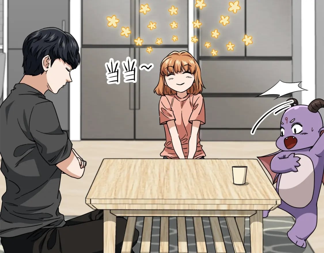 第116话 龙龙闯祸193