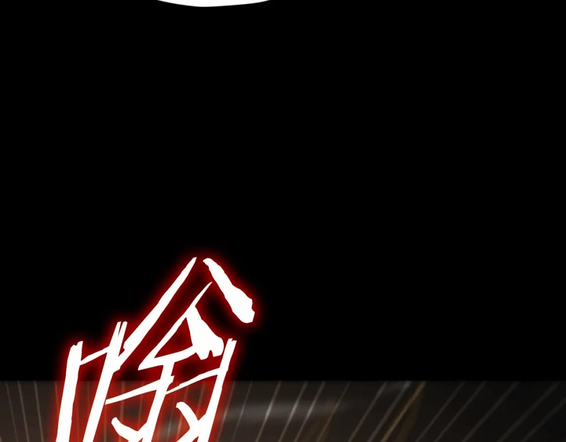 第130话 突发事件137