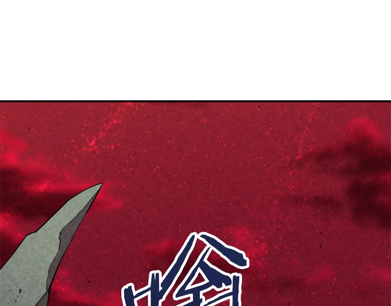 第49话 战前准备8