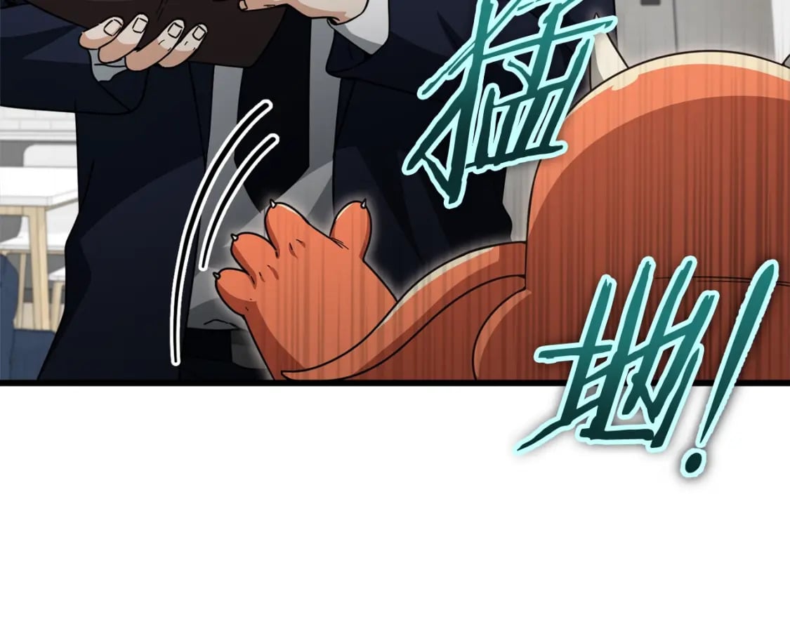 第121话 炎王来临195