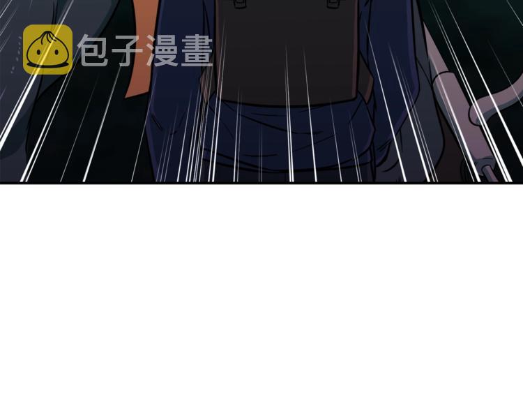 第16话 一人通关95