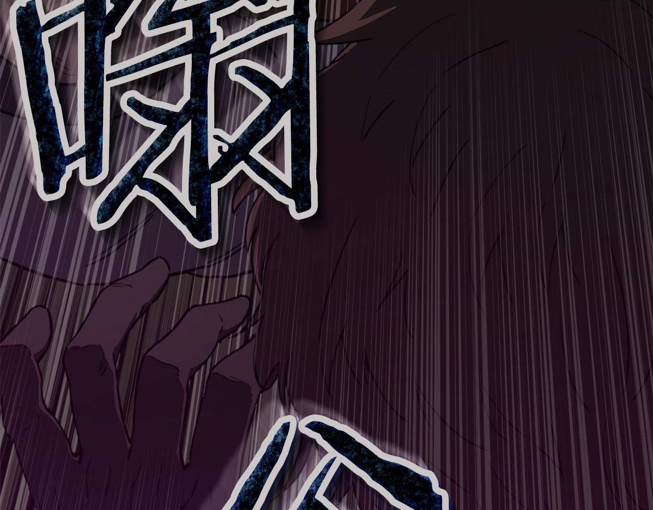 第49话 战前准备200