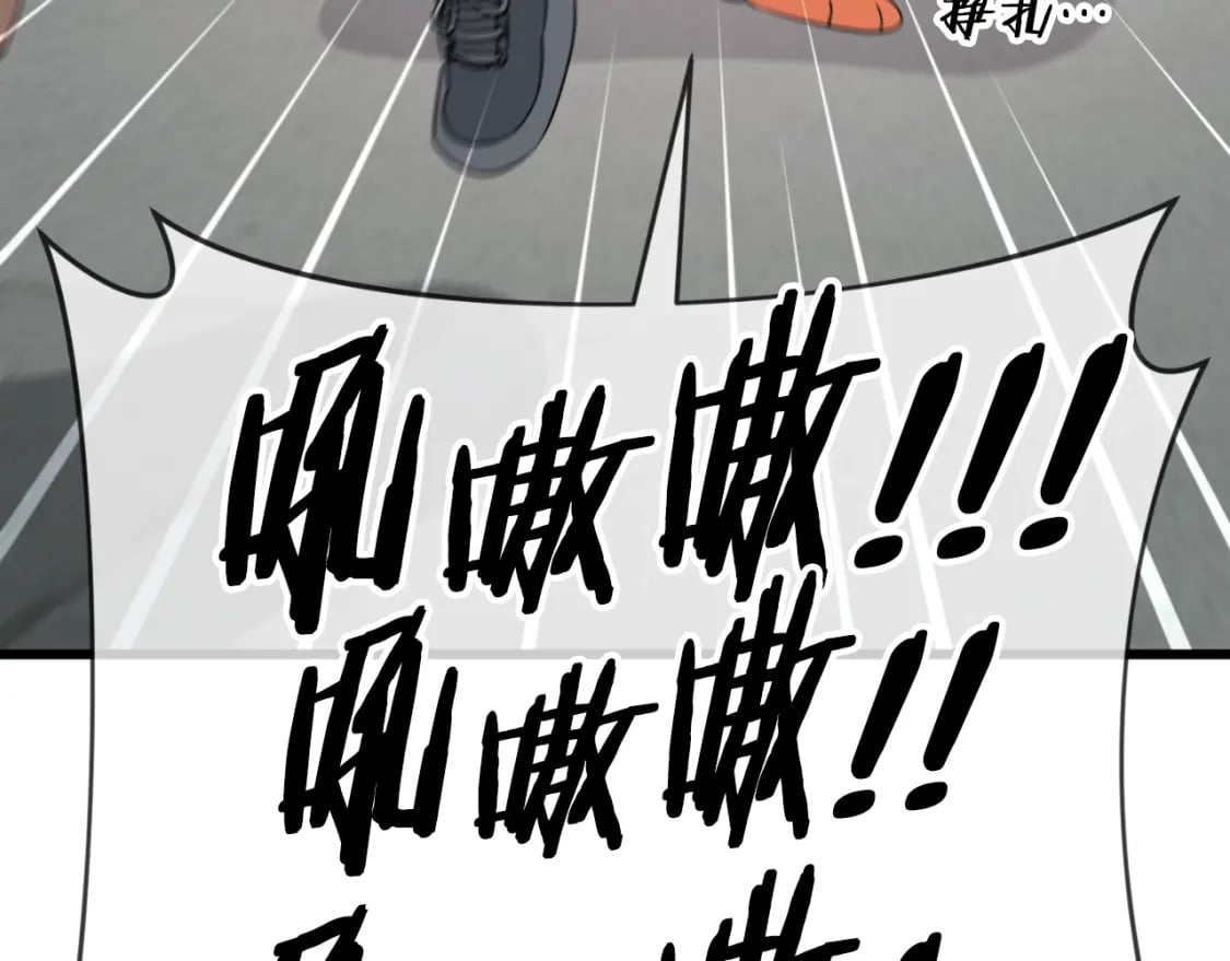 第137话 摄影大赛206