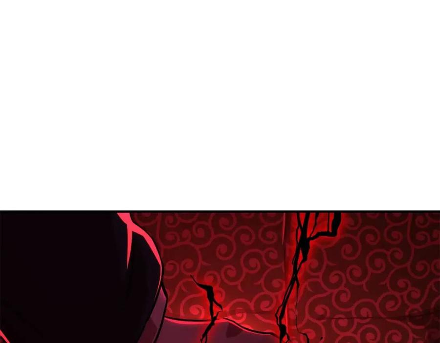 第38话 自寻死路139