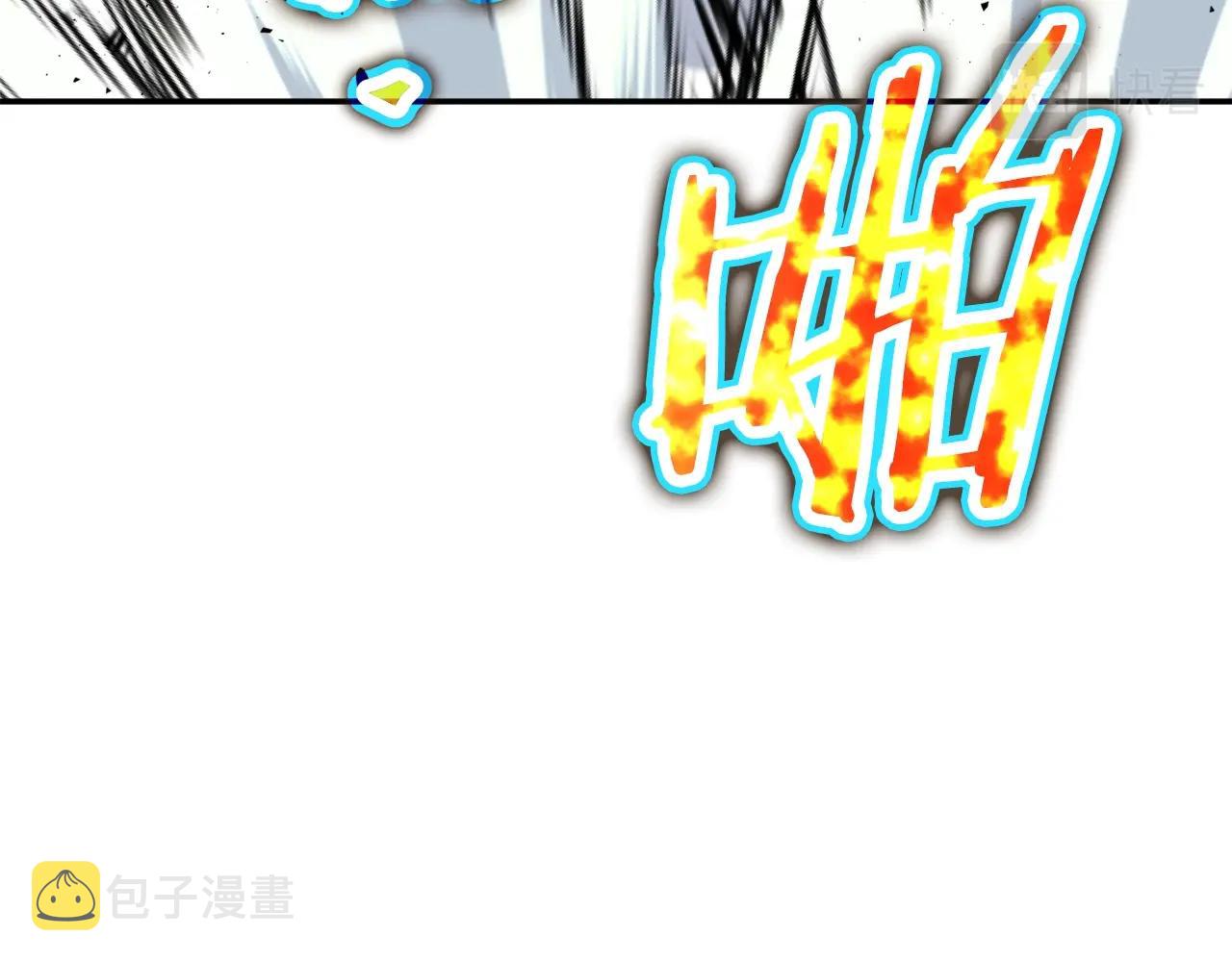 第50话 力压全场203