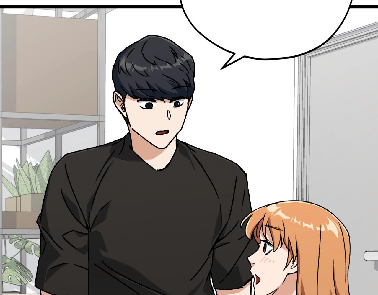 第71话 投诉95