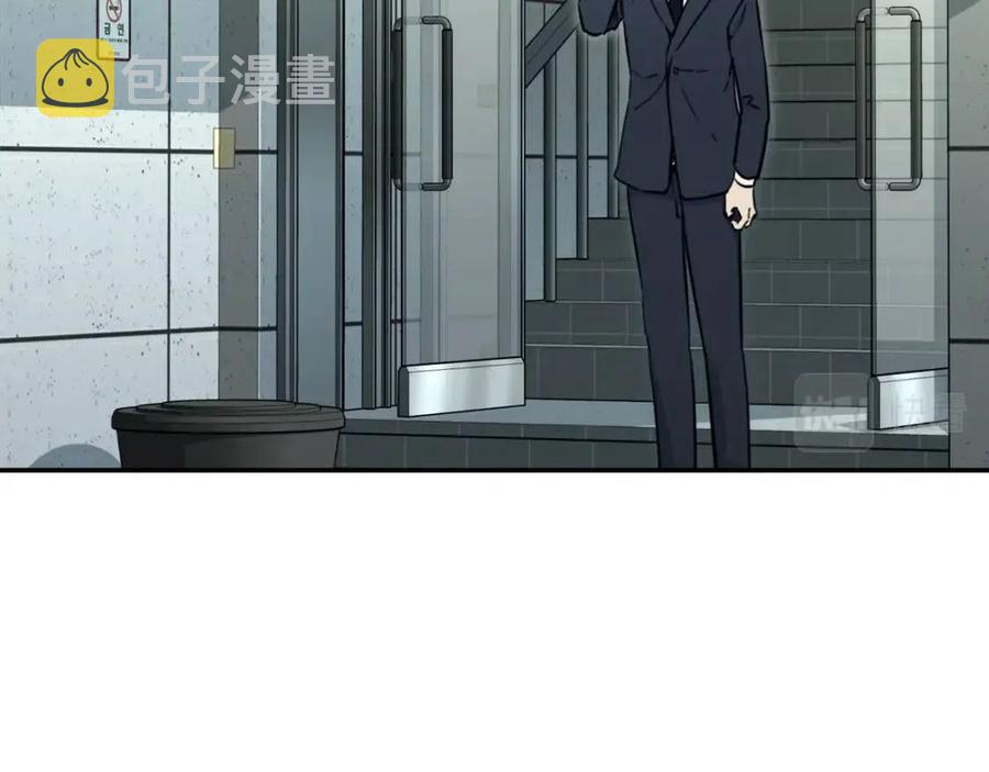 第39话 商业互吹17