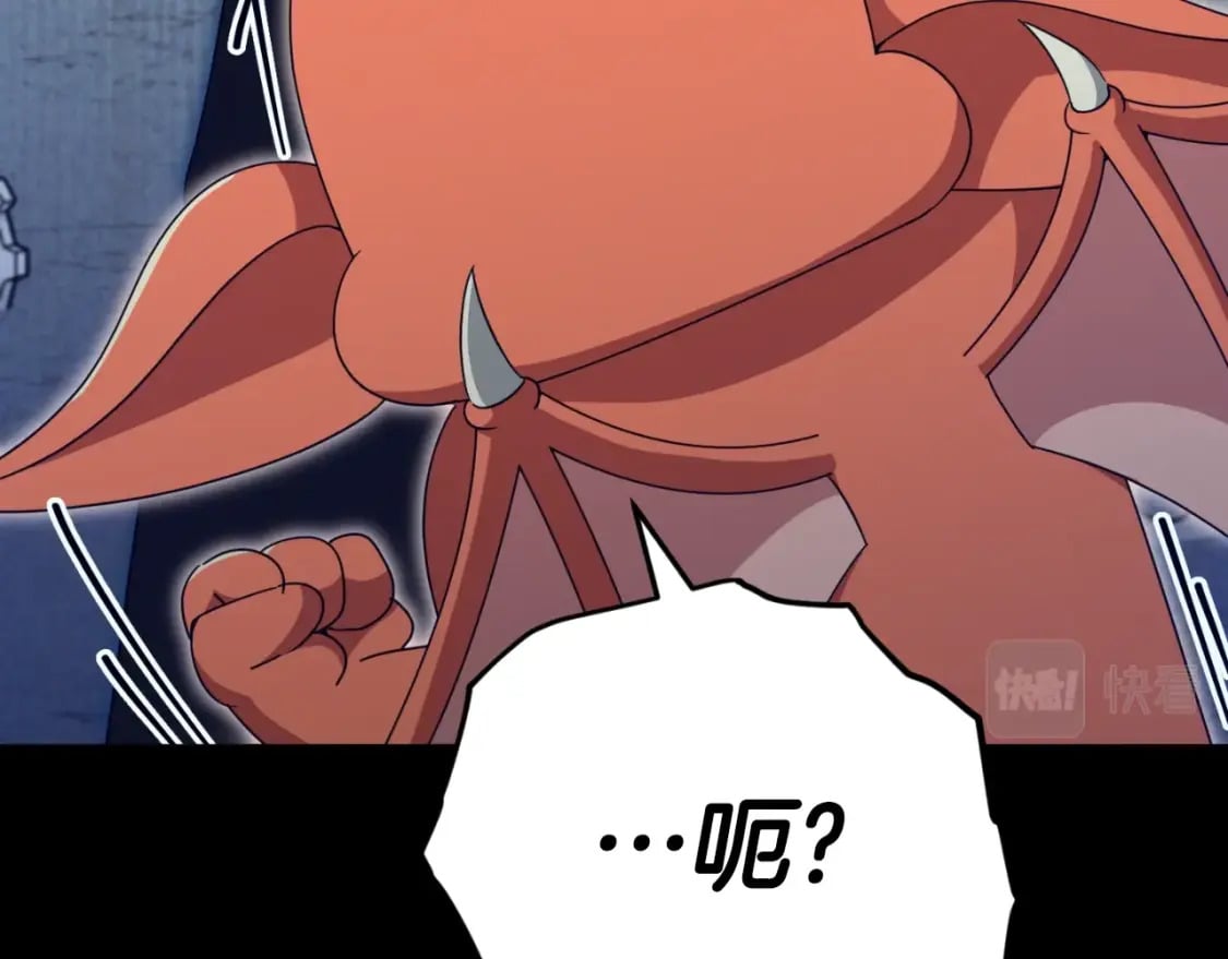第133话 教训148