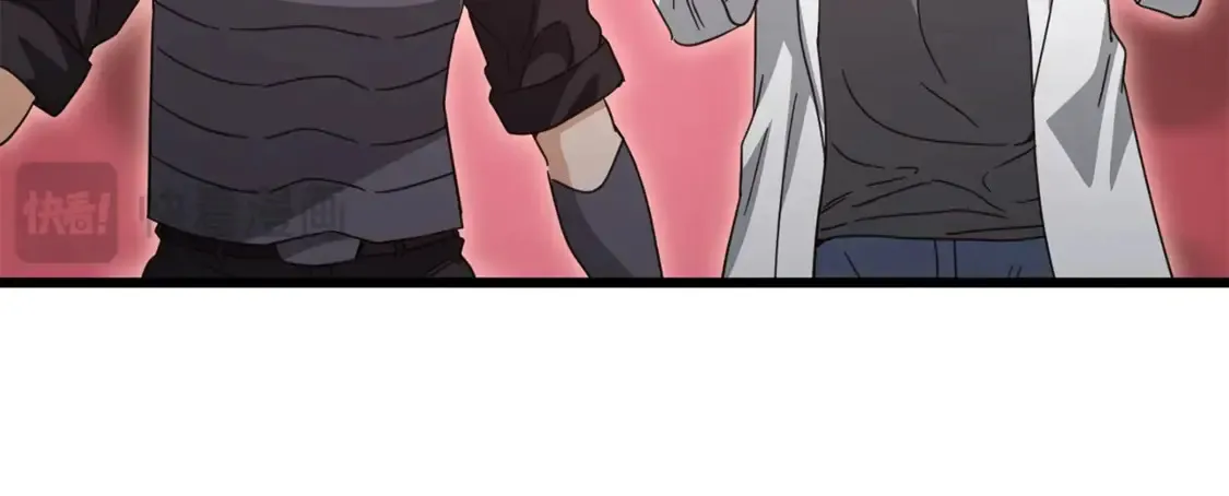第155话 和谐的氛围202