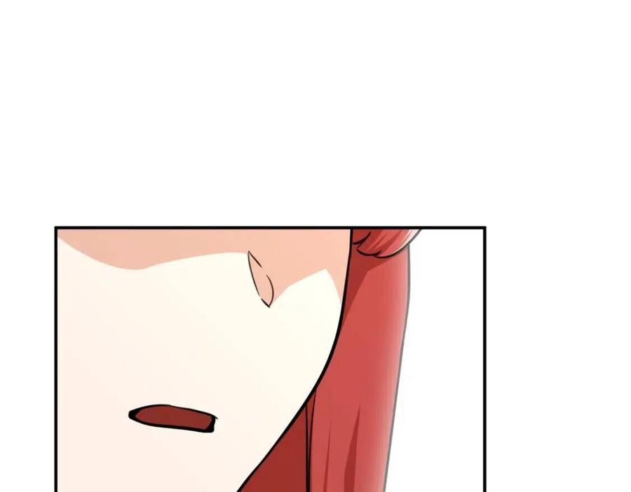 第41话 轻松通关182