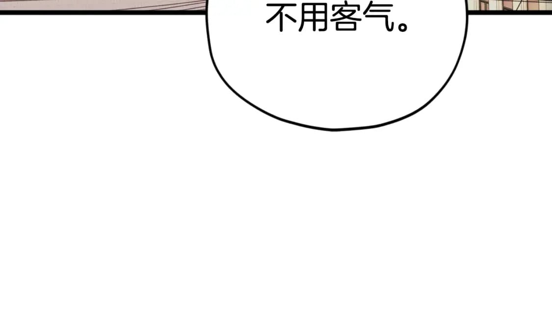 第140话 罢工199