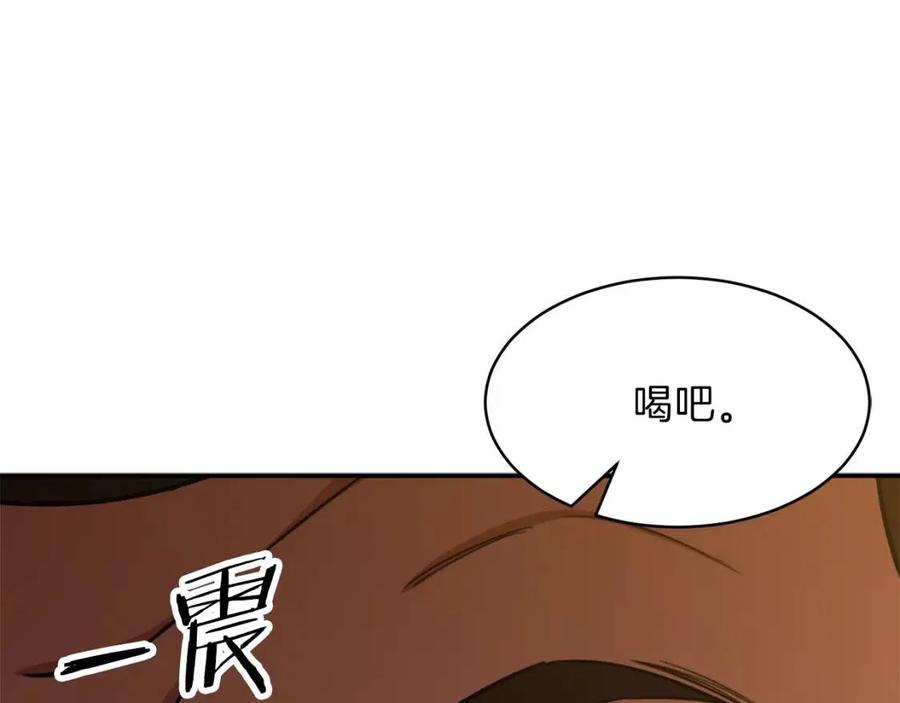 第38话 自寻死路78