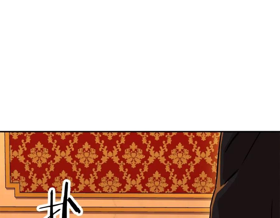 第38话 自寻死路148