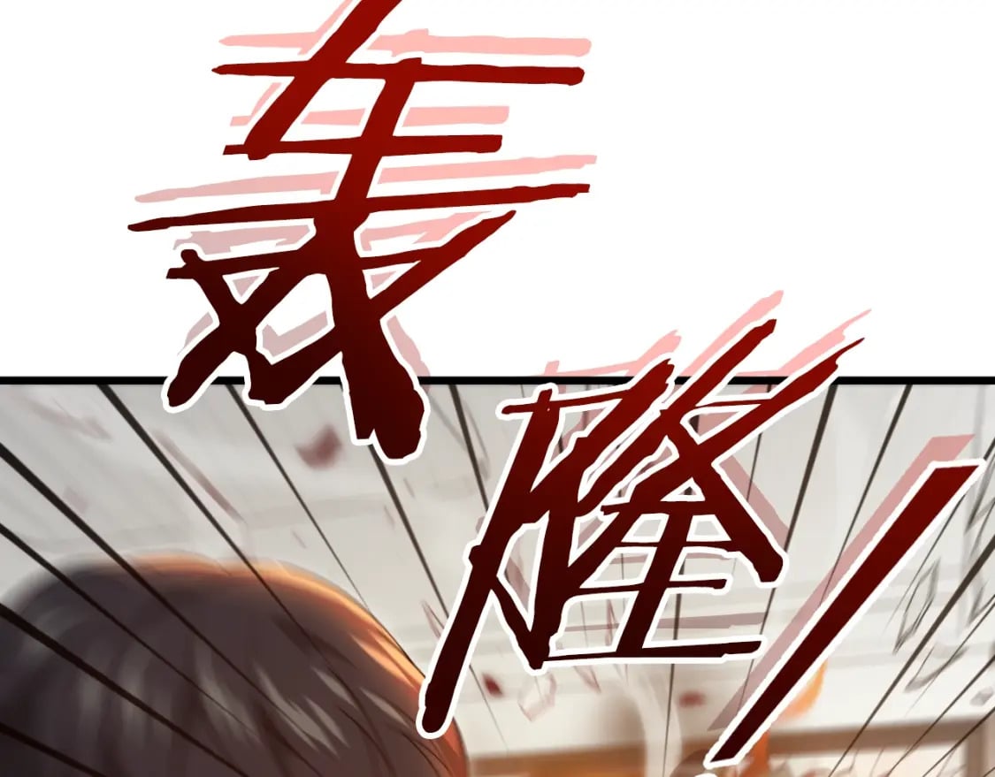 第132话 灵魂诅咒176