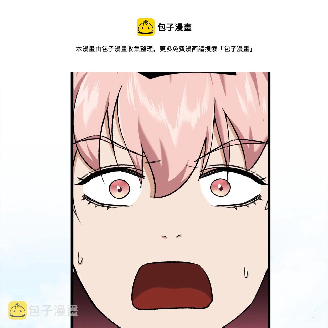 第70话 超越一切的强者44
