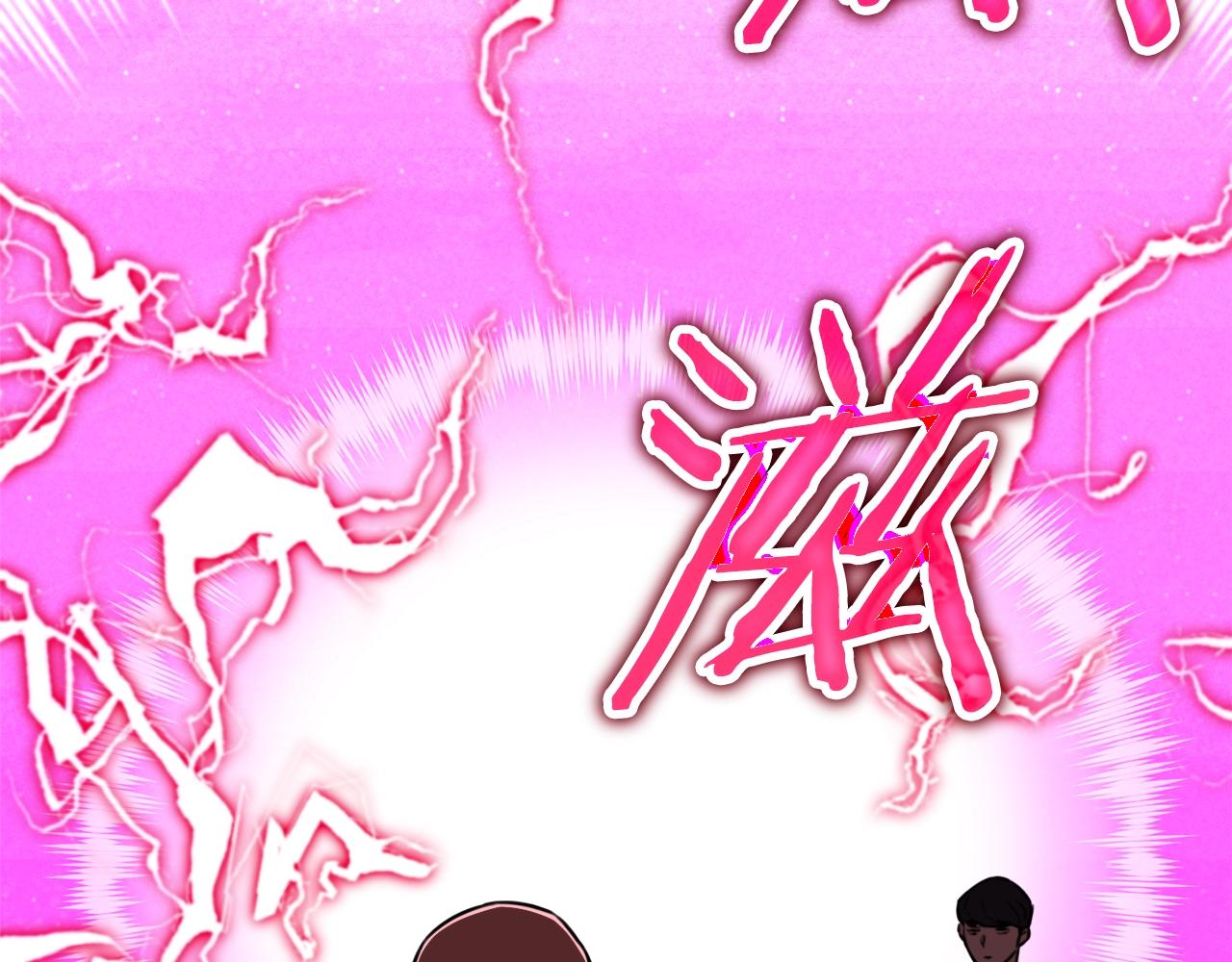 第51话 希望的曙光32
