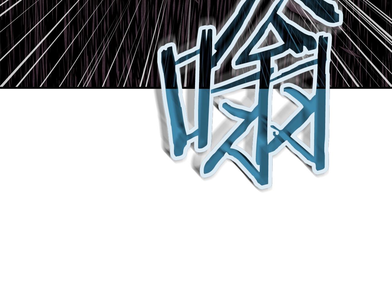 第49话 战前准备106