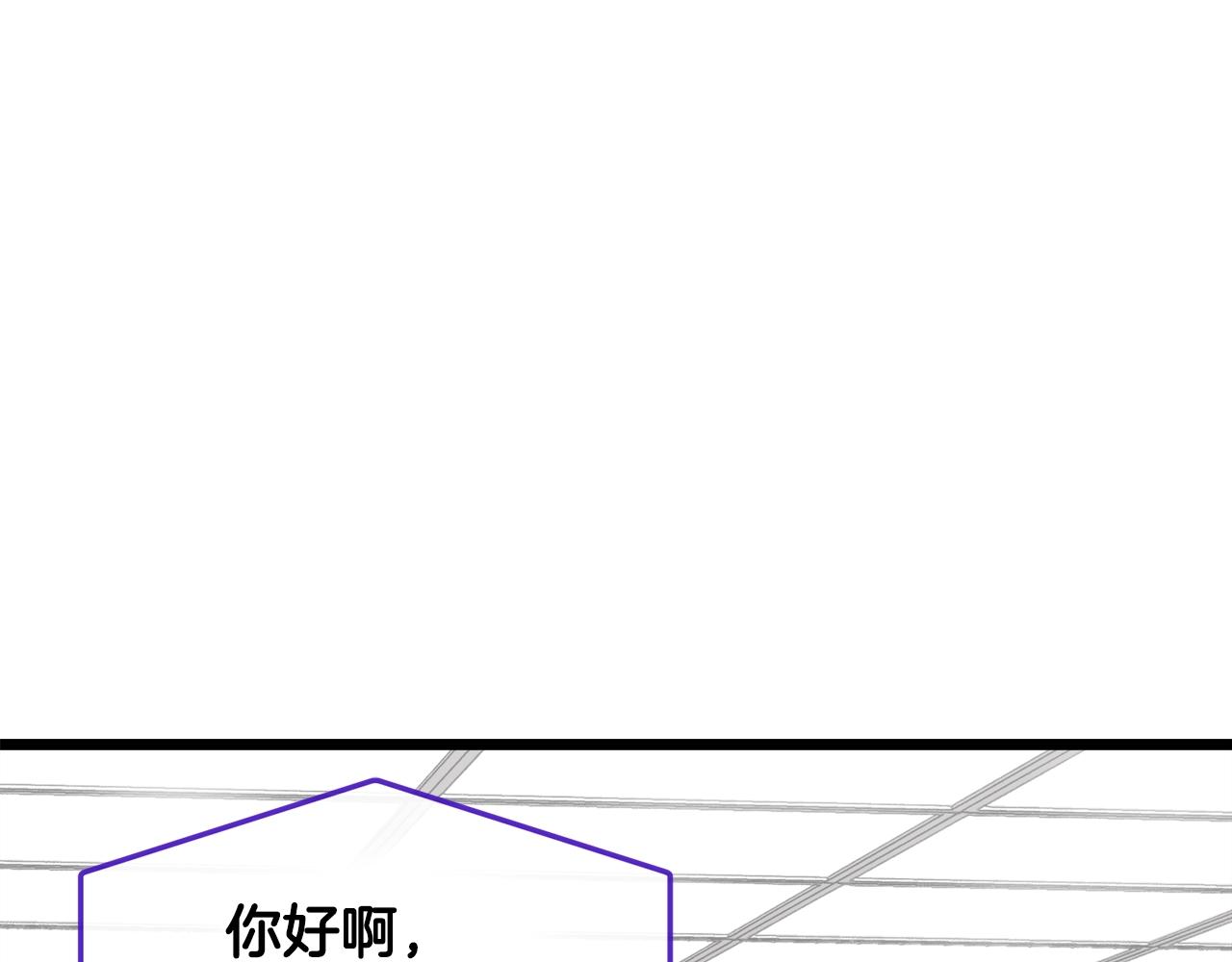 第56话 不知死活39