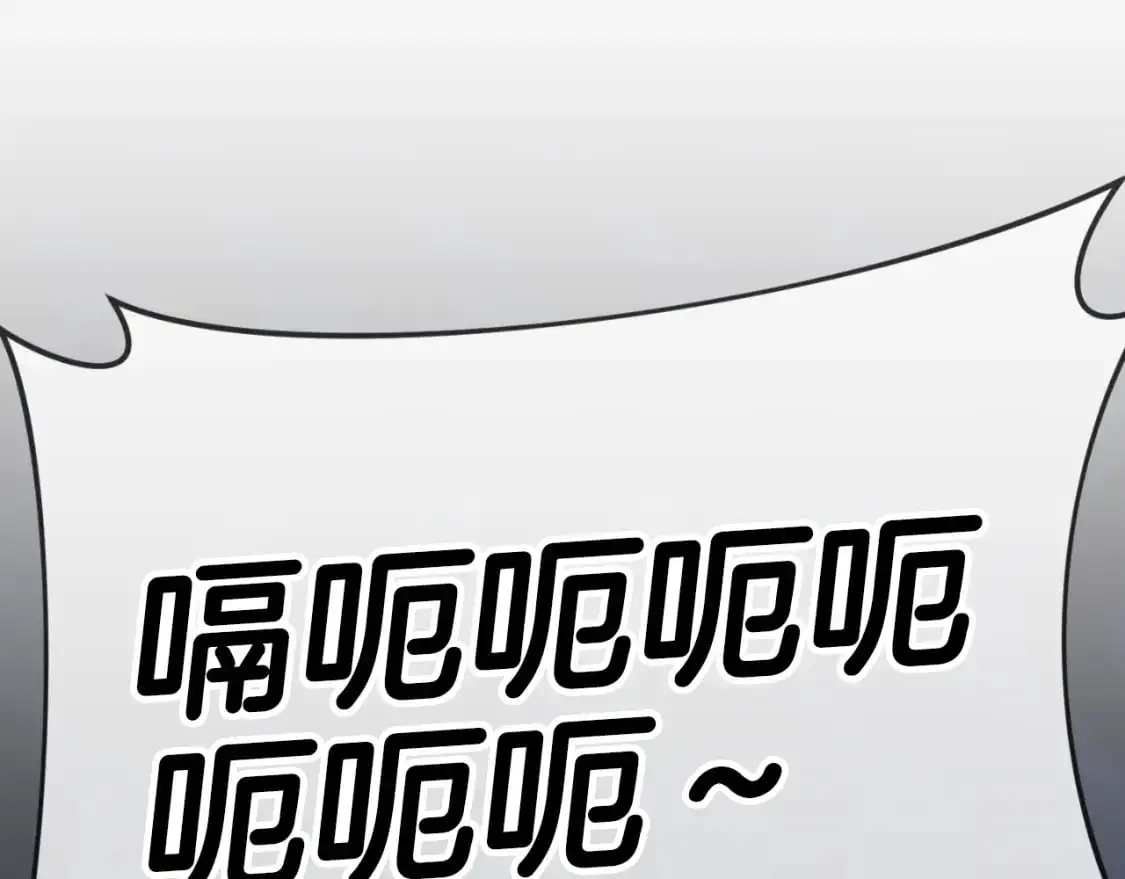 【第三季完结篇】第150话 统统除掉41