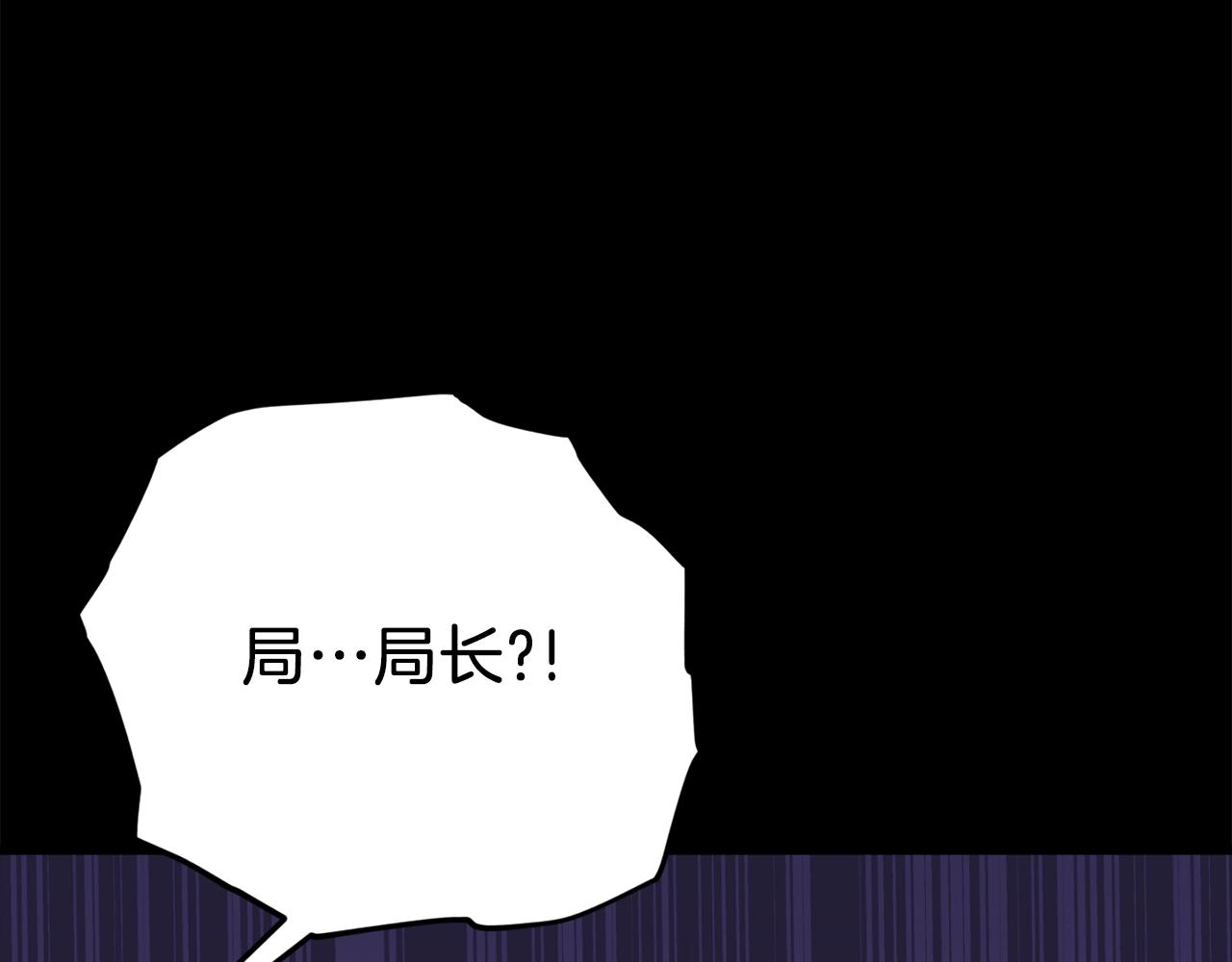 第74话 夜不归宿166
