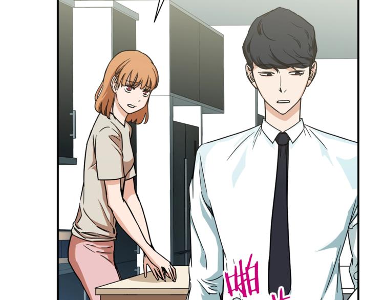 第2话 合约父女53