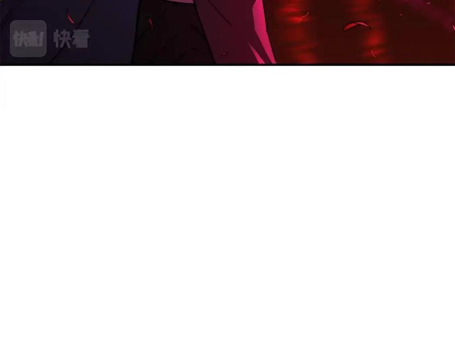 第47话 超大裂缝73
