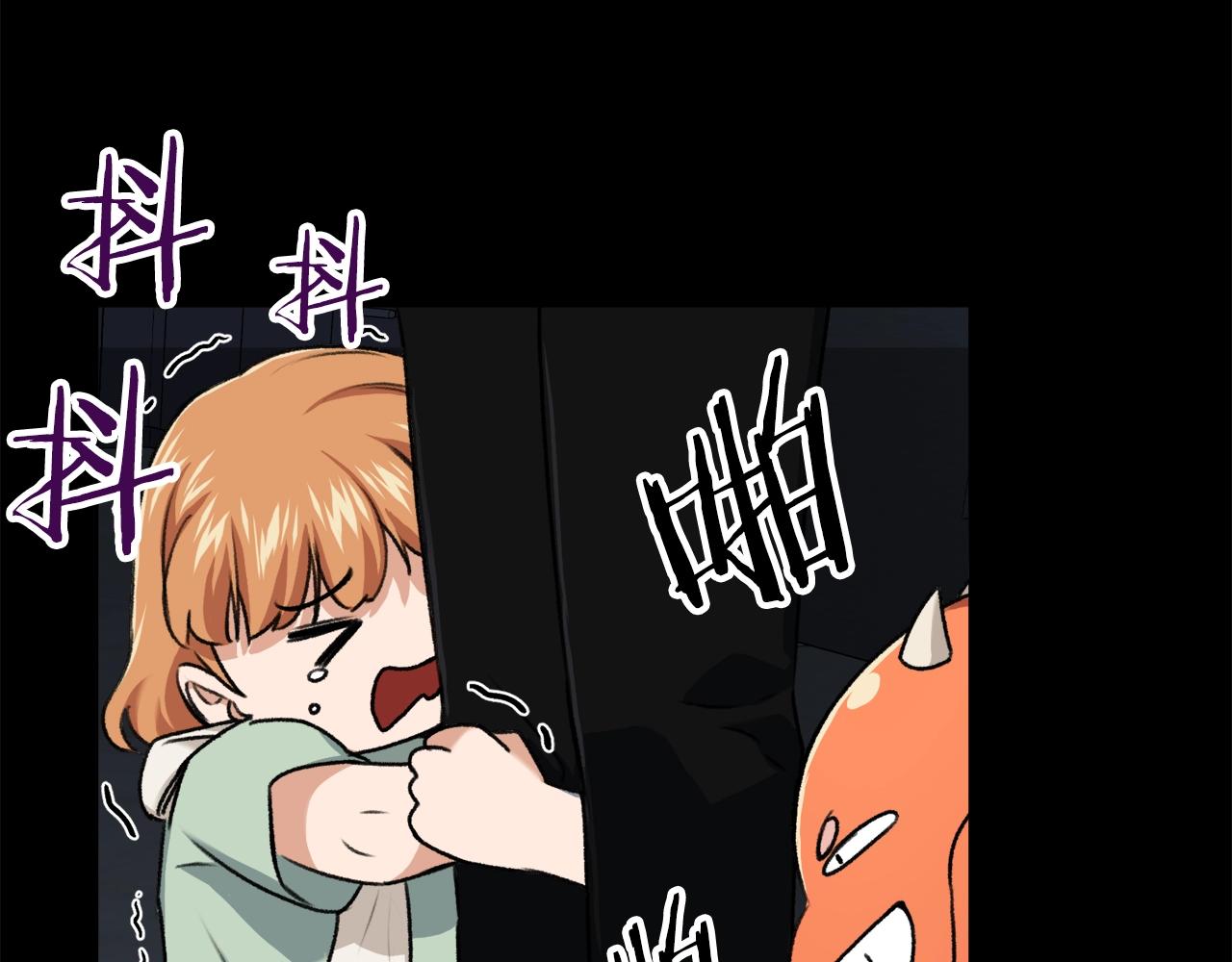 第60话 内尔盖斯18