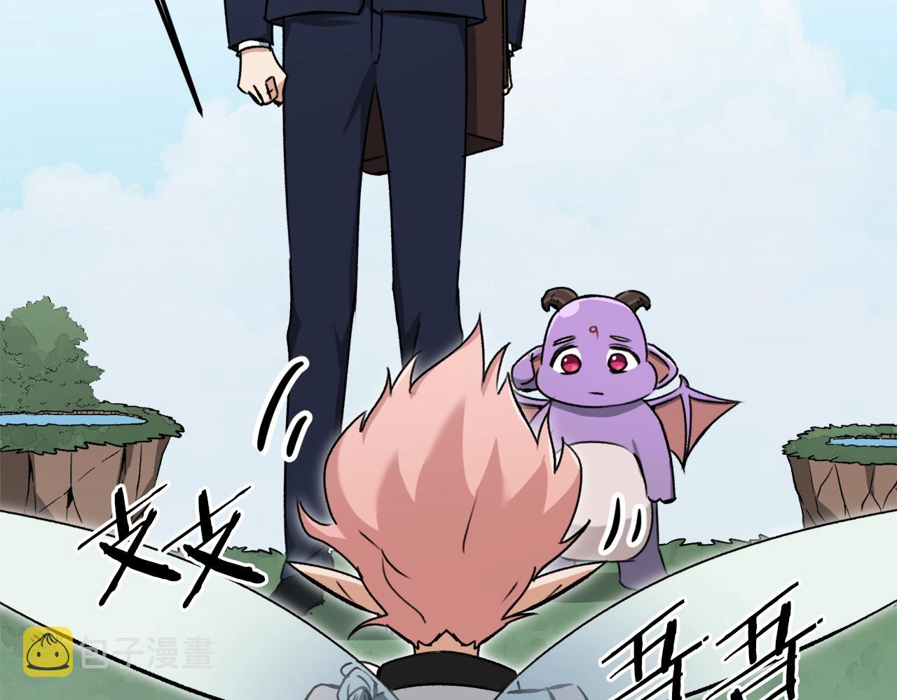 第68话 诸葛幻影阵197