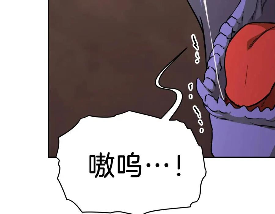 第40话 人鱼杀手112