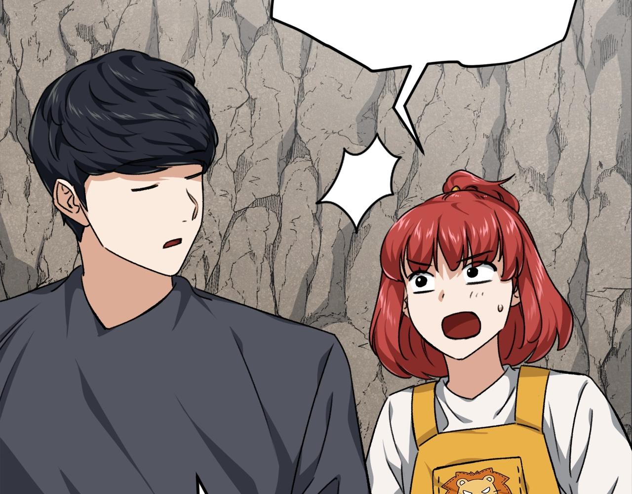 第80话 贝利亚分身175