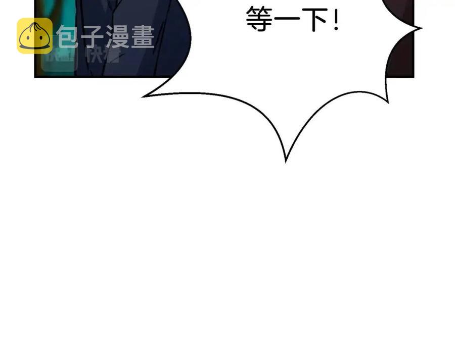 第35话 可爱就行了2