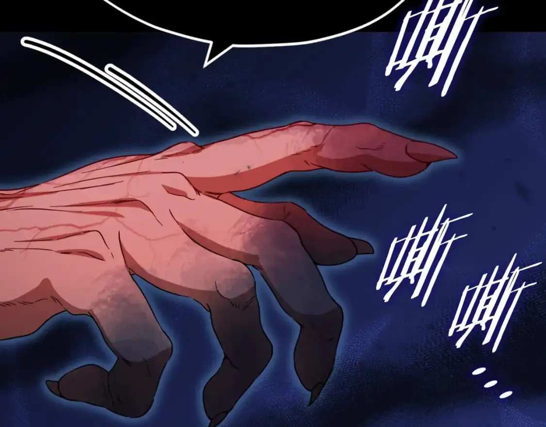 第149话 S级地下城124