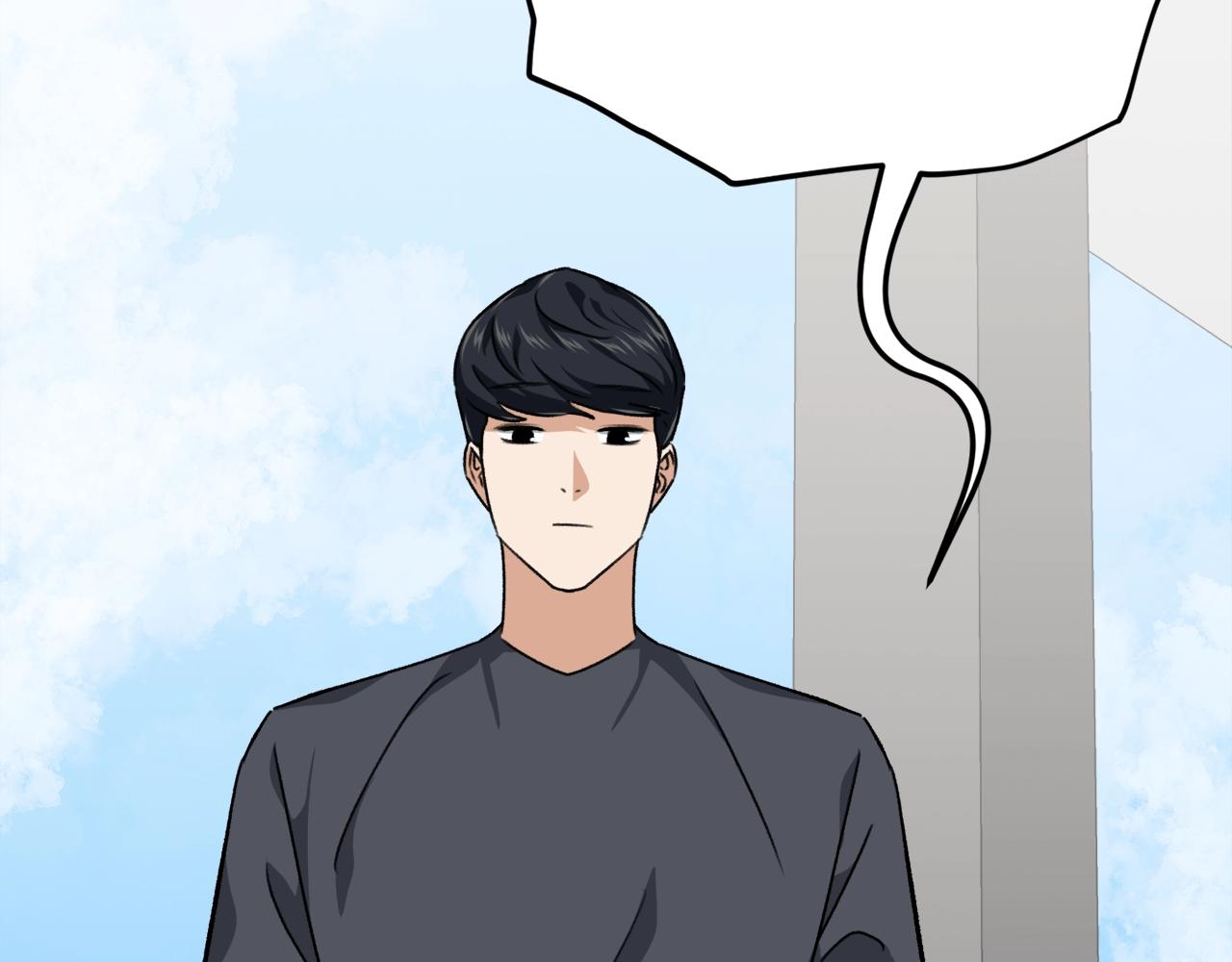 第78话 小姨子警告？227