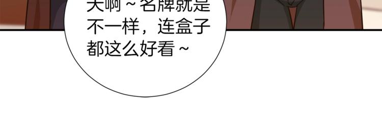 第12话 神器重逢116