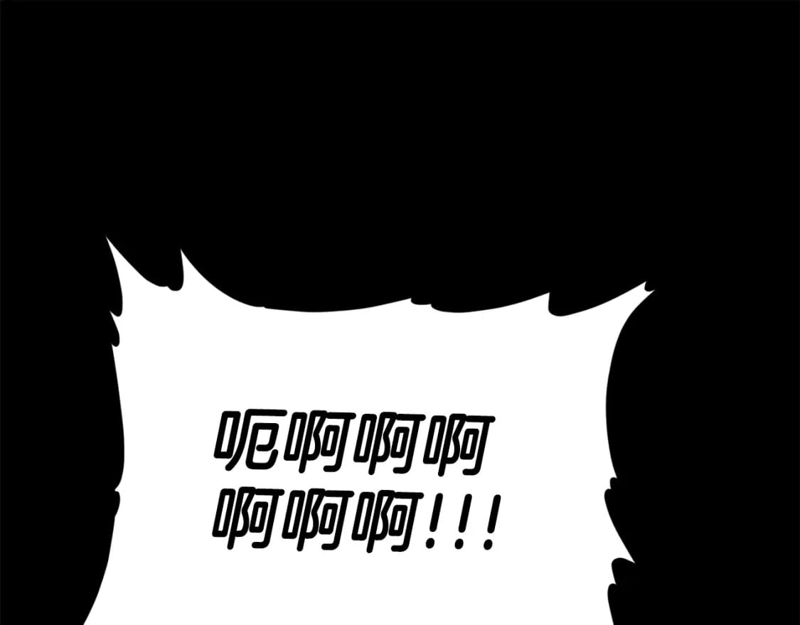 第124话 生命之树165