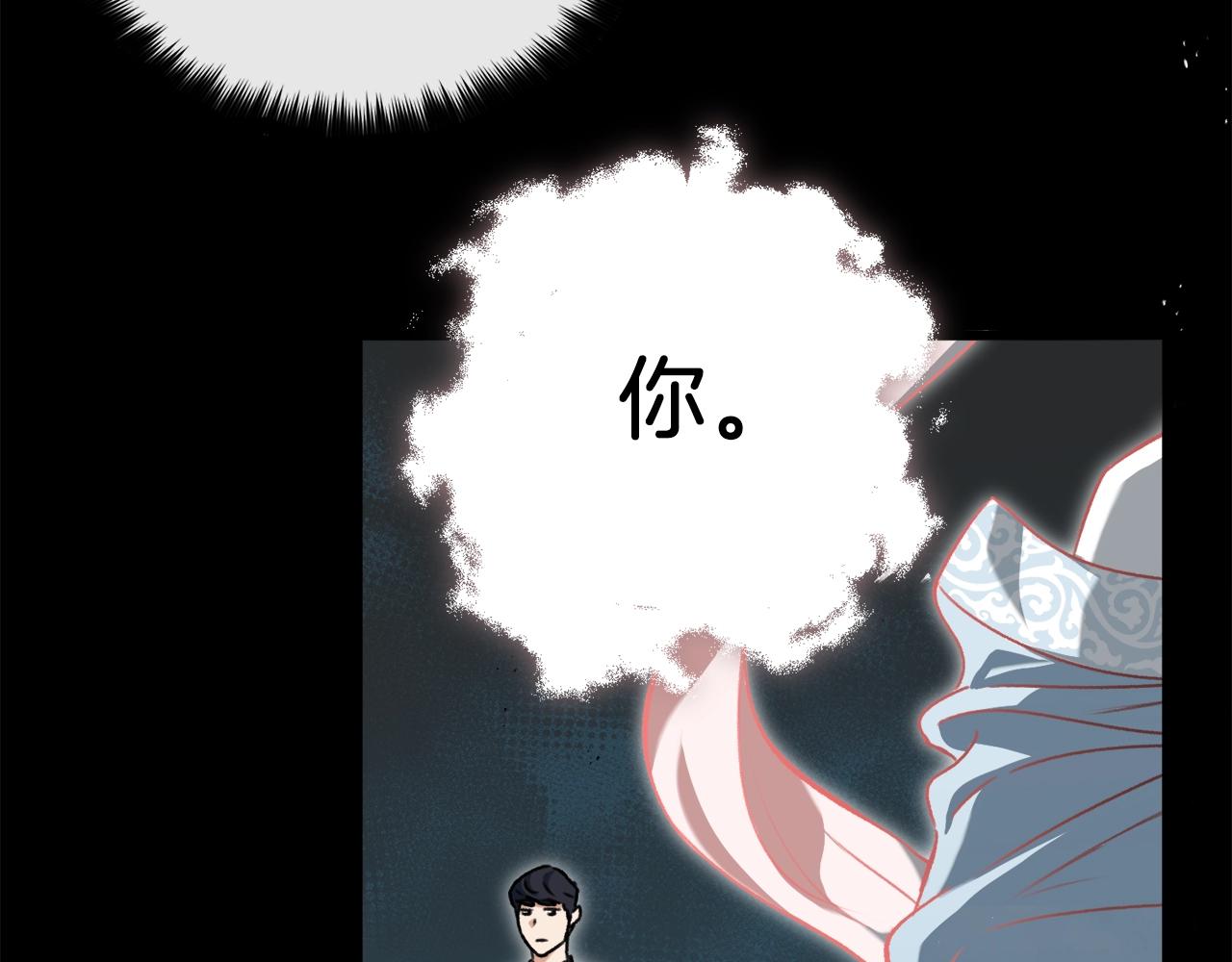 第68话 诸葛幻影阵117
