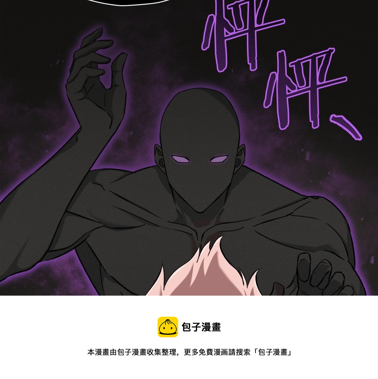 第70话 超越一切的强者40