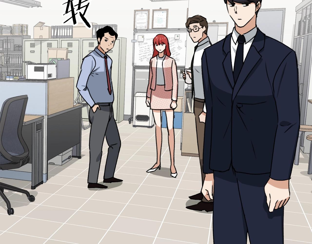 第57话 不堪一击！188
