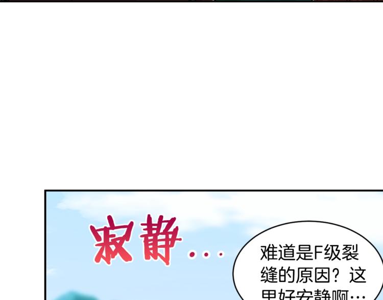 第5话 操练起来67