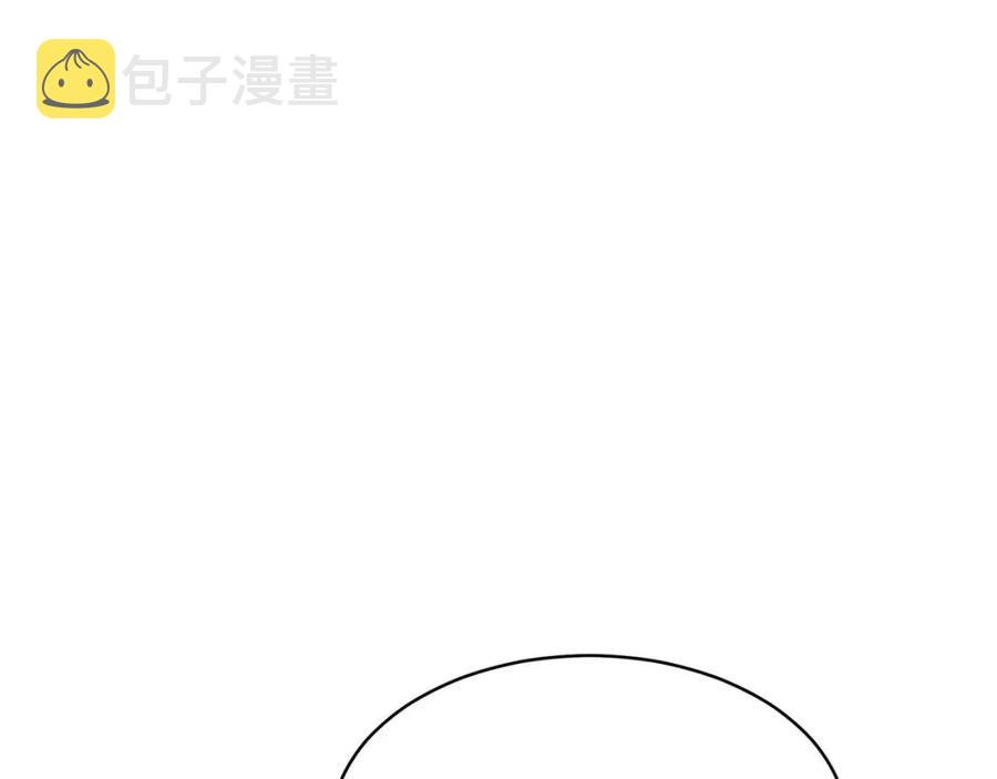 第38话 自寻死路67